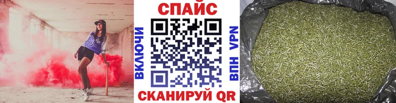 БУТИРАТ оксибутират  где купить наркоту  сайты даркнета телеграм  Полярные Зори 