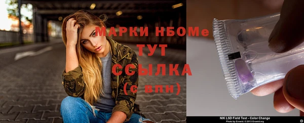 jwh Алексеевка