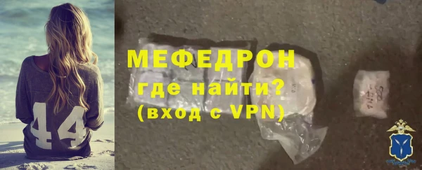 дурь Навашино