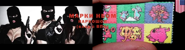 прущая мука Надым