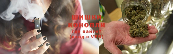 дурь Навашино