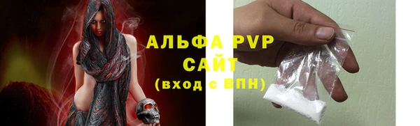 jwh Алексеевка