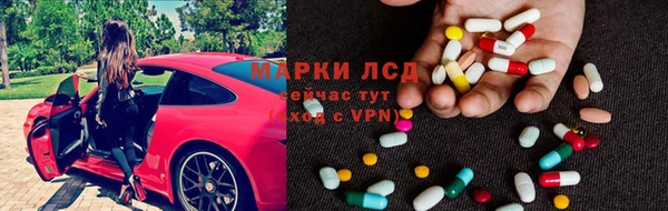 jwh Алексеевка