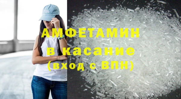 гидропоника Алзамай