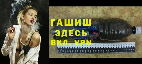 гидропоника Алзамай