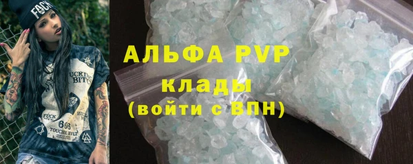 гидропоника Алзамай