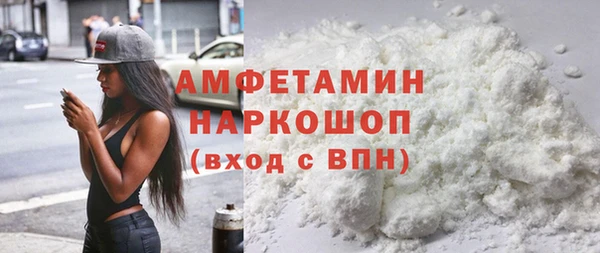 метадон Алексин