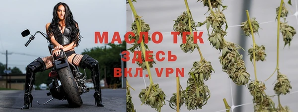 дурь Навашино
