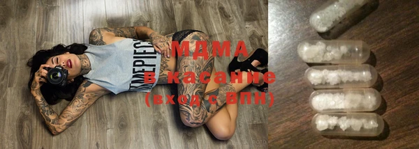прущая мука Надым