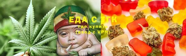 гидропоника Алзамай
