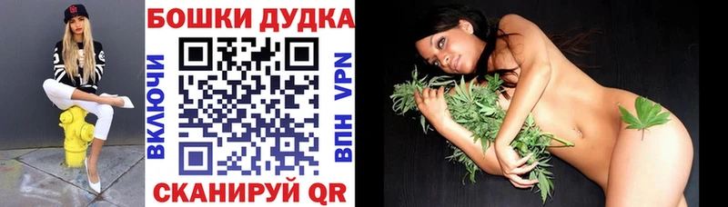Каннабис VHQ  Полярные Зори 